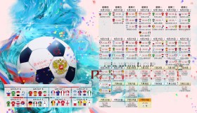 bbin平台-德约科维奇新政遭炮轰，夺冠先过独木桥？MAD怒斥荒谬至极