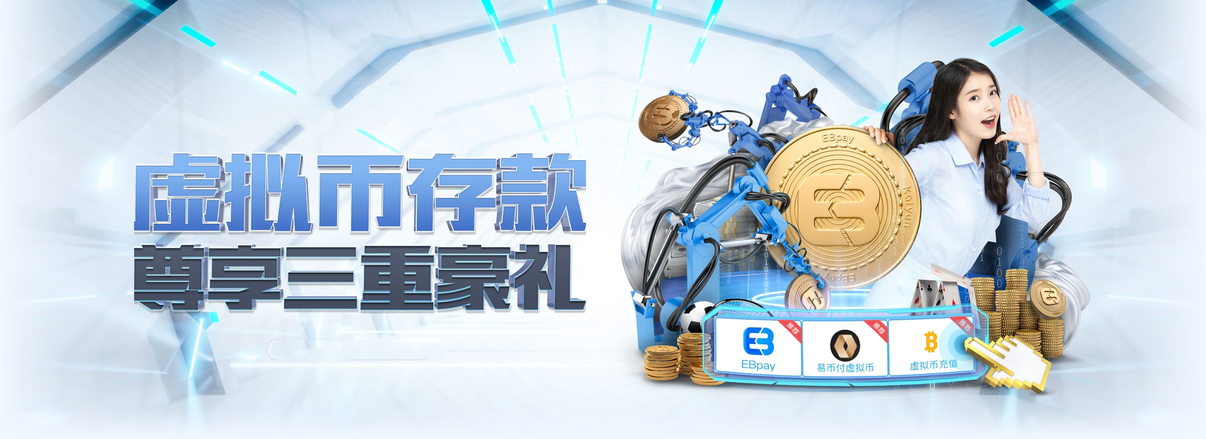 bbin体育 - bbin宝盈集团官方网站